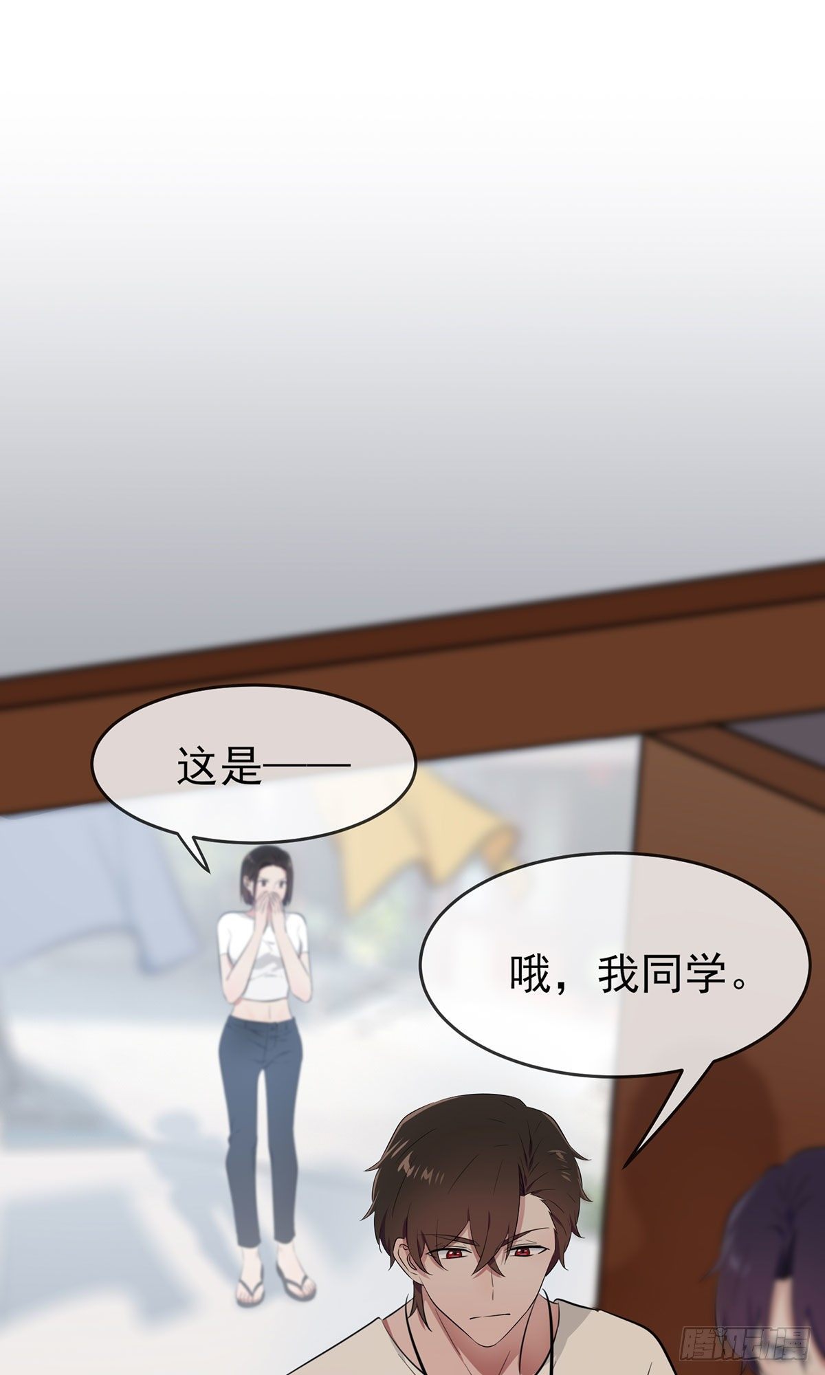 第15话：哪一种狗不会被欺负？-第18话