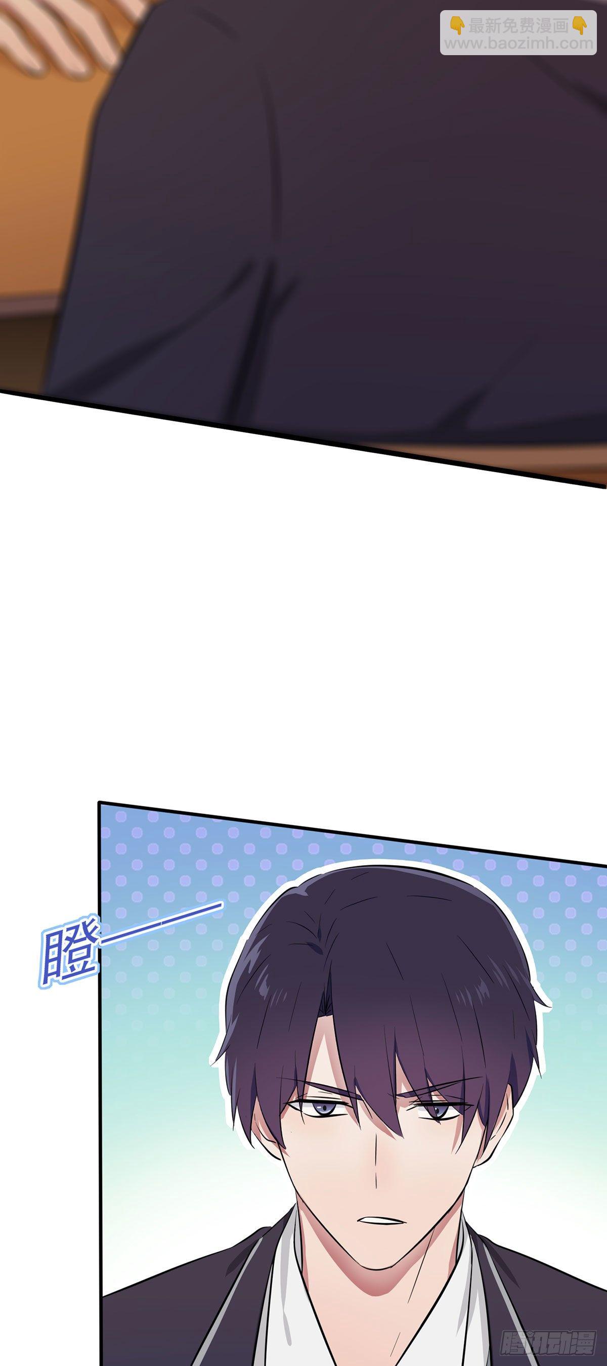 第17话：你和别人不一样-第20话