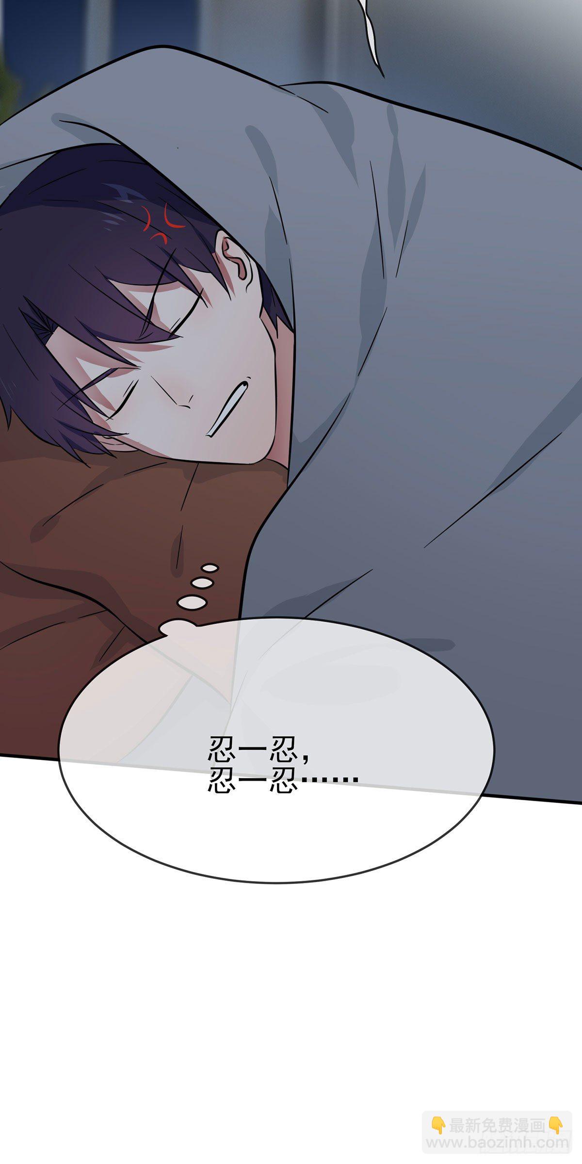 第17话：你和别人不一样-第20话