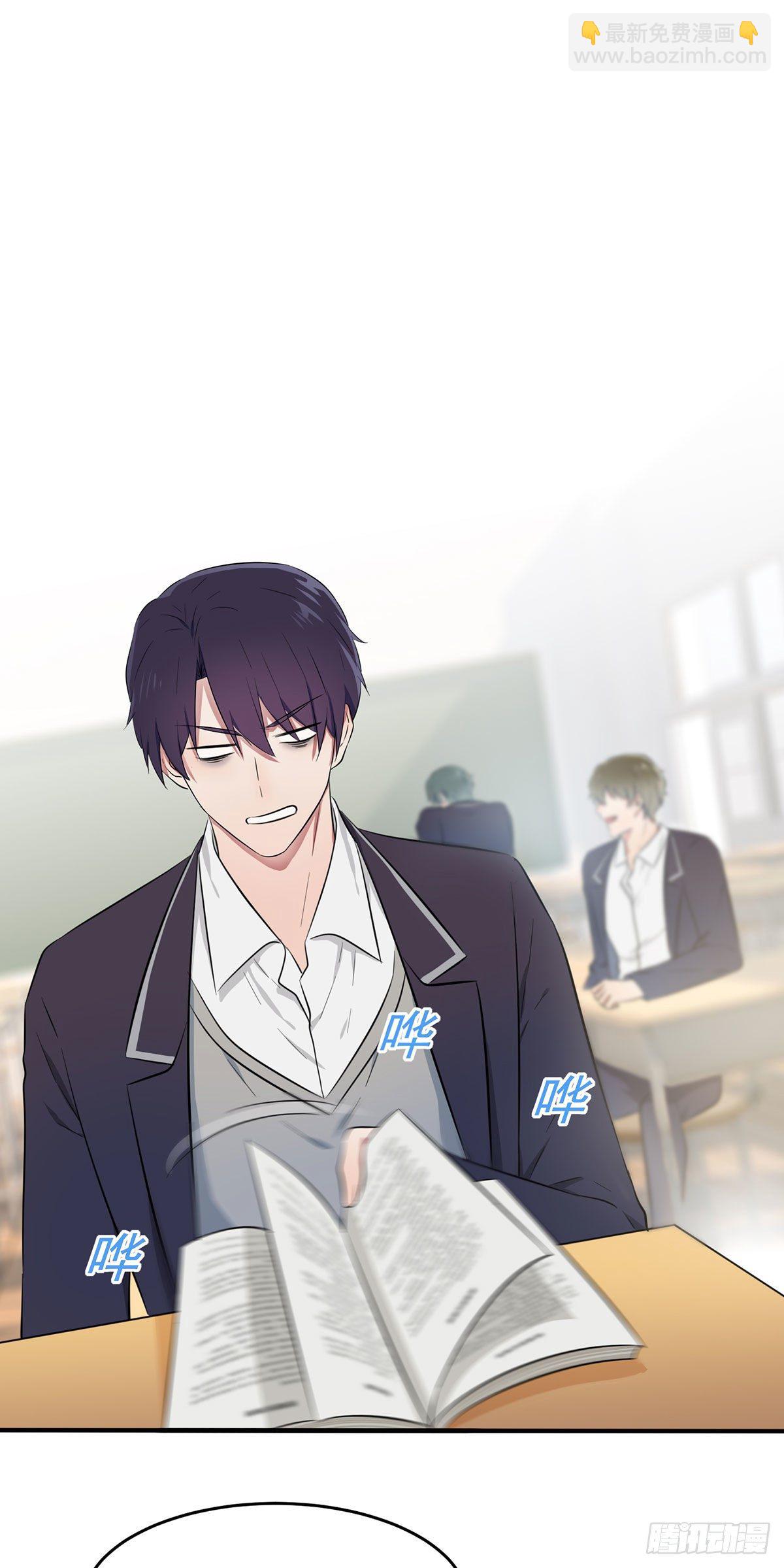 第17话：你和别人不一样-第20话