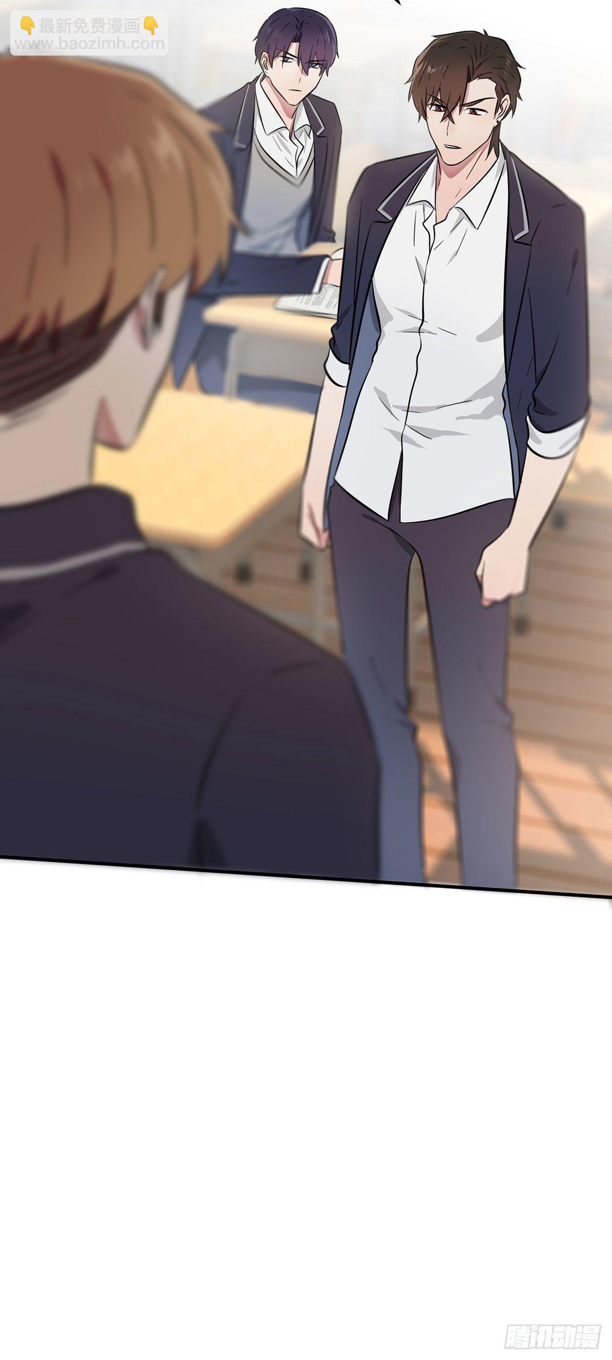 第17话：你和别人不一样-第20话