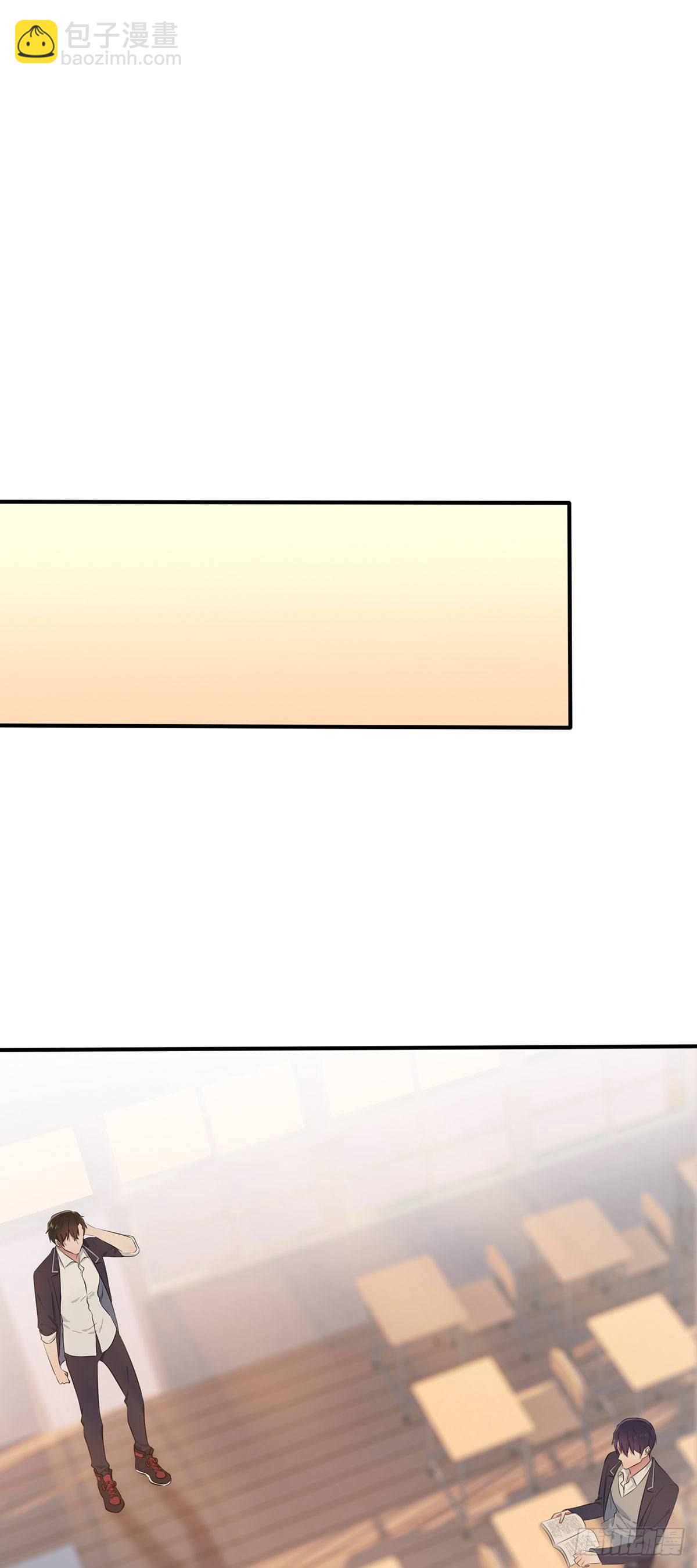 第17话：你和别人不一样-第20话