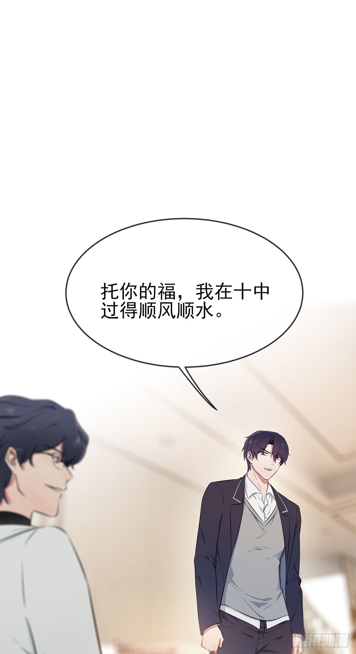 第19话：苍茫的天涯是我的爱♪-第22话