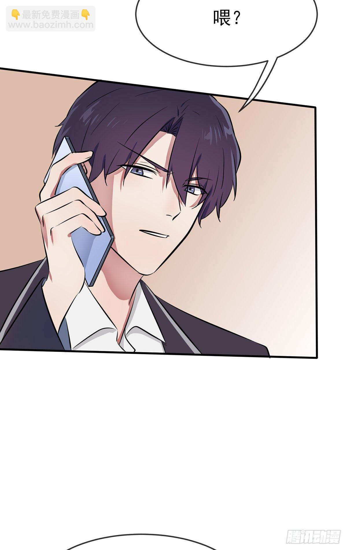 第19话：苍茫的天涯是我的爱♪-第22话