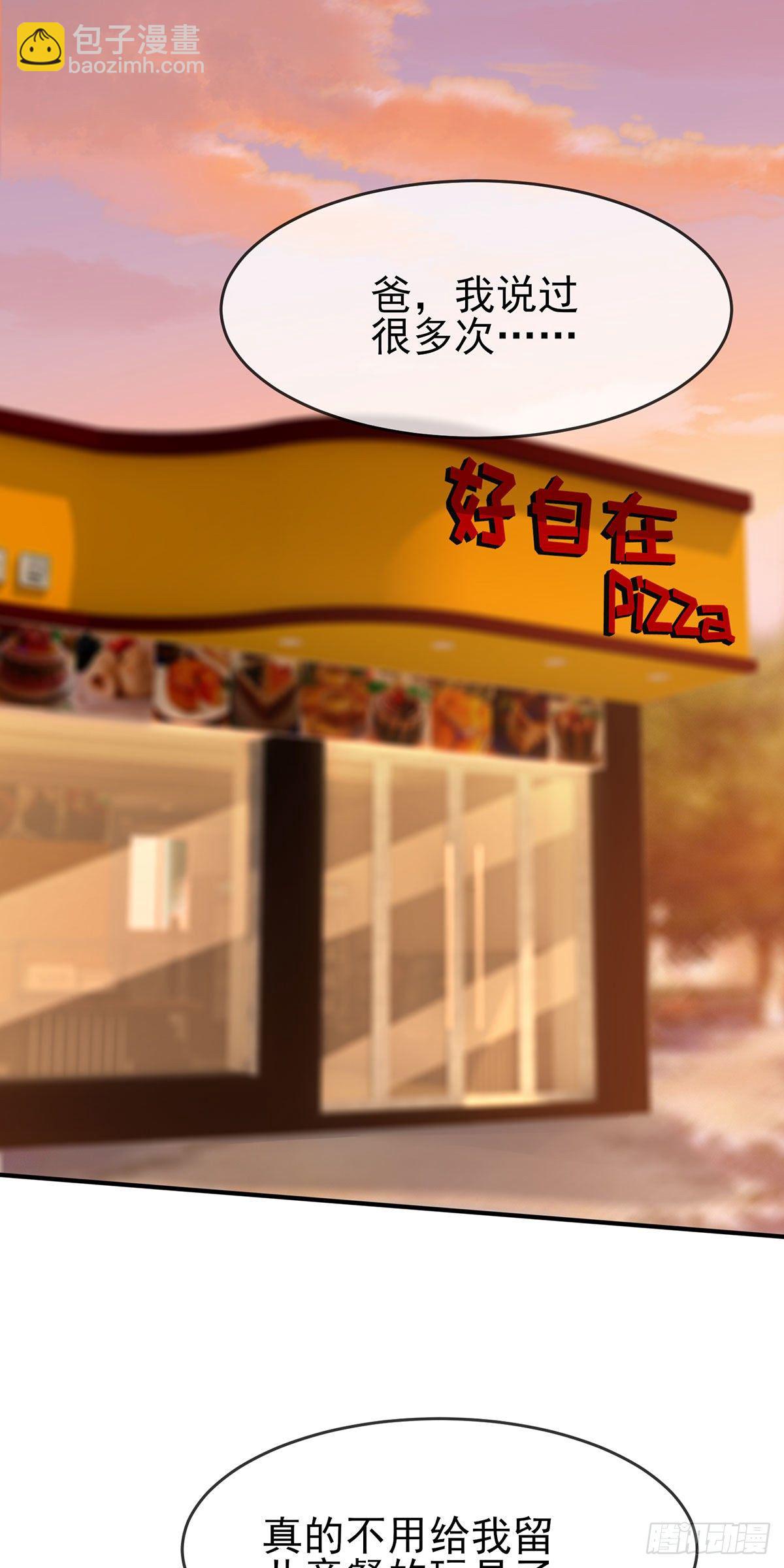 第19话：苍茫的天涯是我的爱♪-第22话