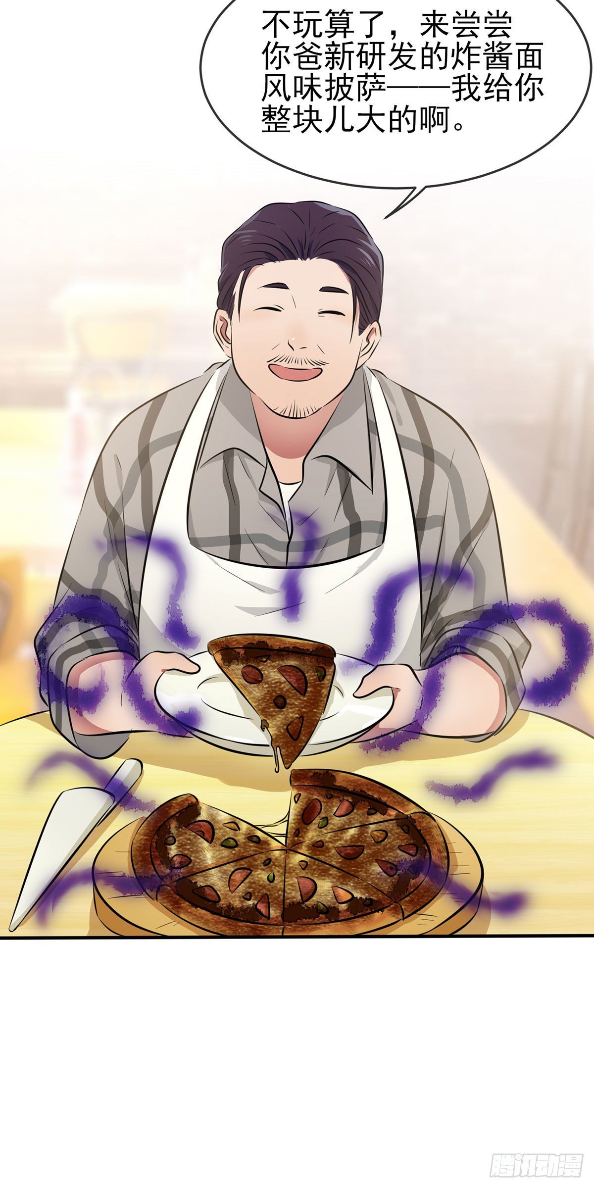 第19话：苍茫的天涯是我的爱♪-第22话