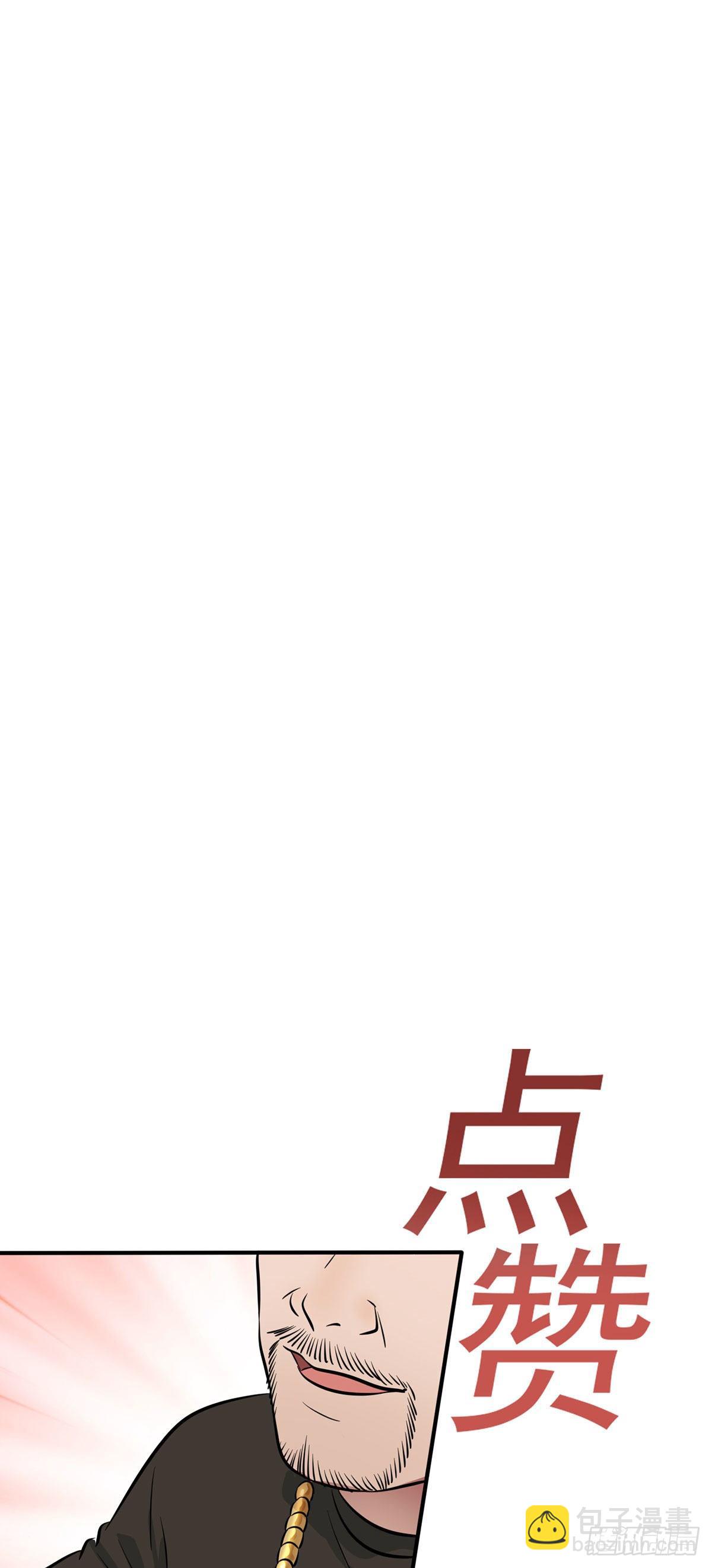 第19话：苍茫的天涯是我的爱♪-第22话