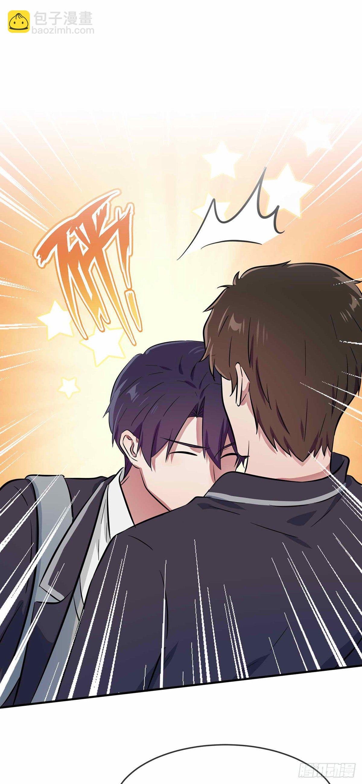 第21话：忘这茬了&middot;&middot;&middot;-第24话