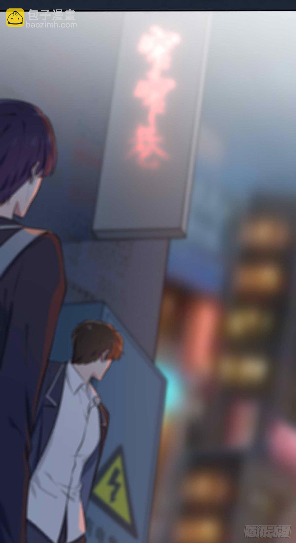 第21话：忘这茬了&middot;&middot;&middot;-第24话