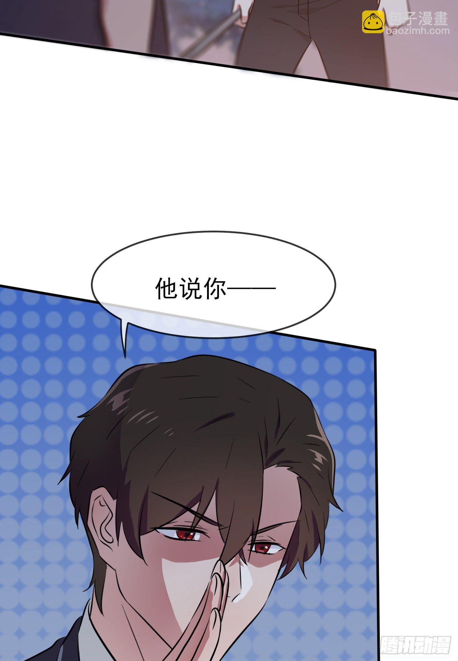 第23话：你又跟人打架了吧！(1/2)-第26话