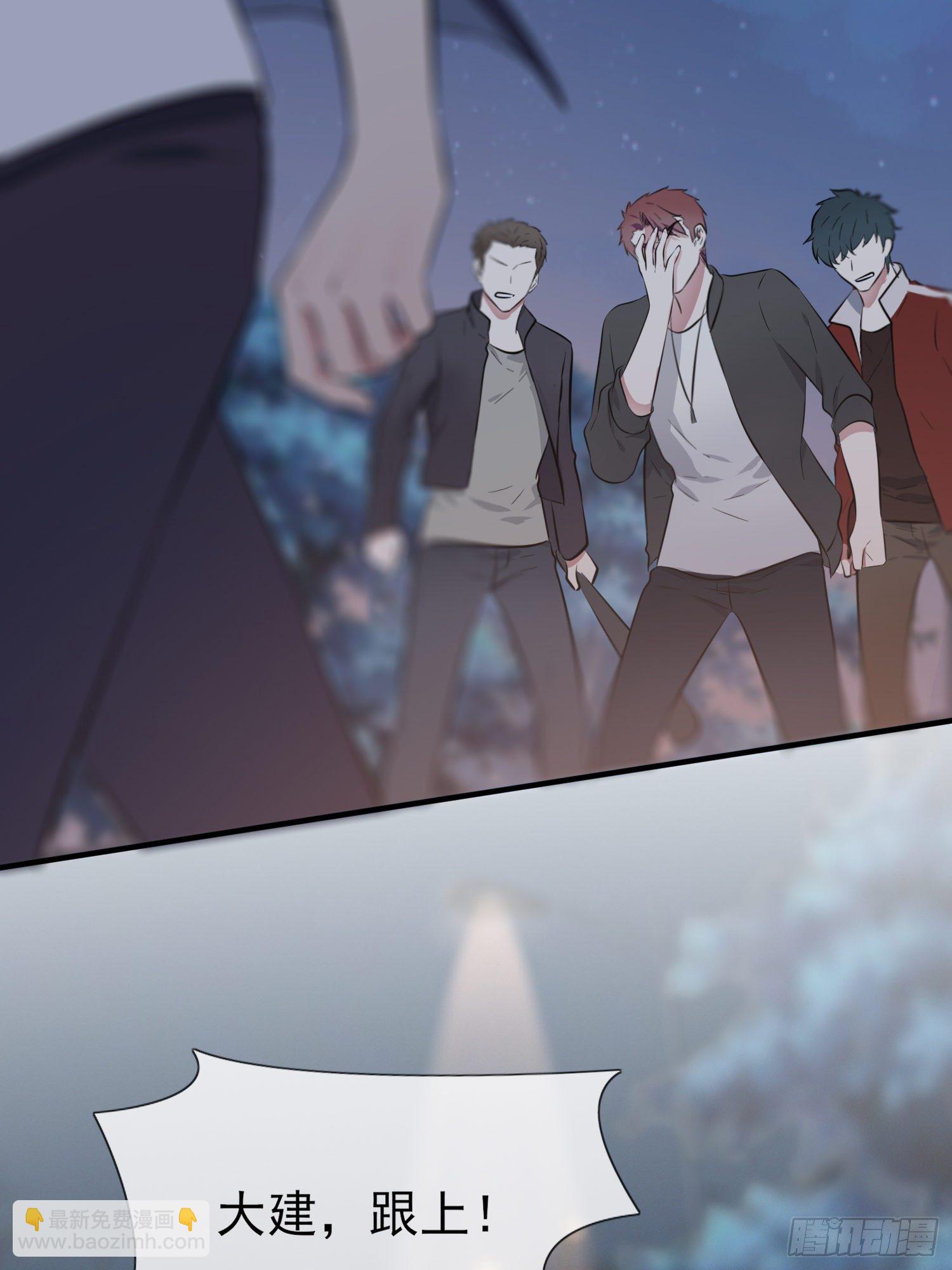 第23话：你又跟人打架了吧！(1/2)-第26话