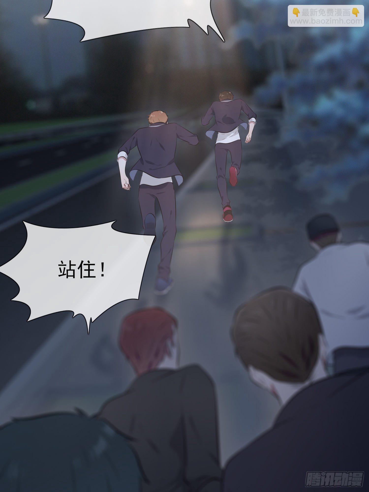 第23话：你又跟人打架了吧！(1/2)-第26话