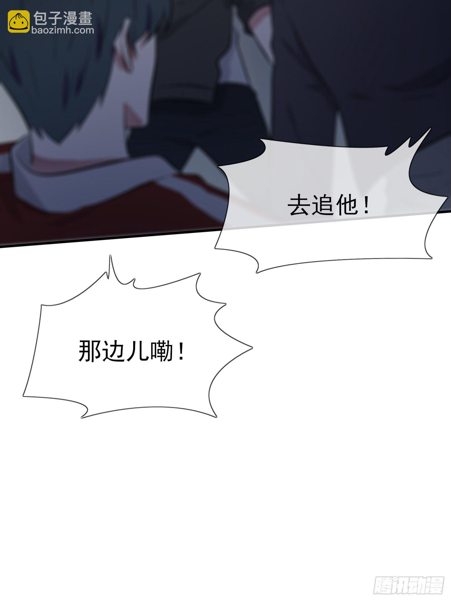 第23话：你又跟人打架了吧！(1/2)-第26话