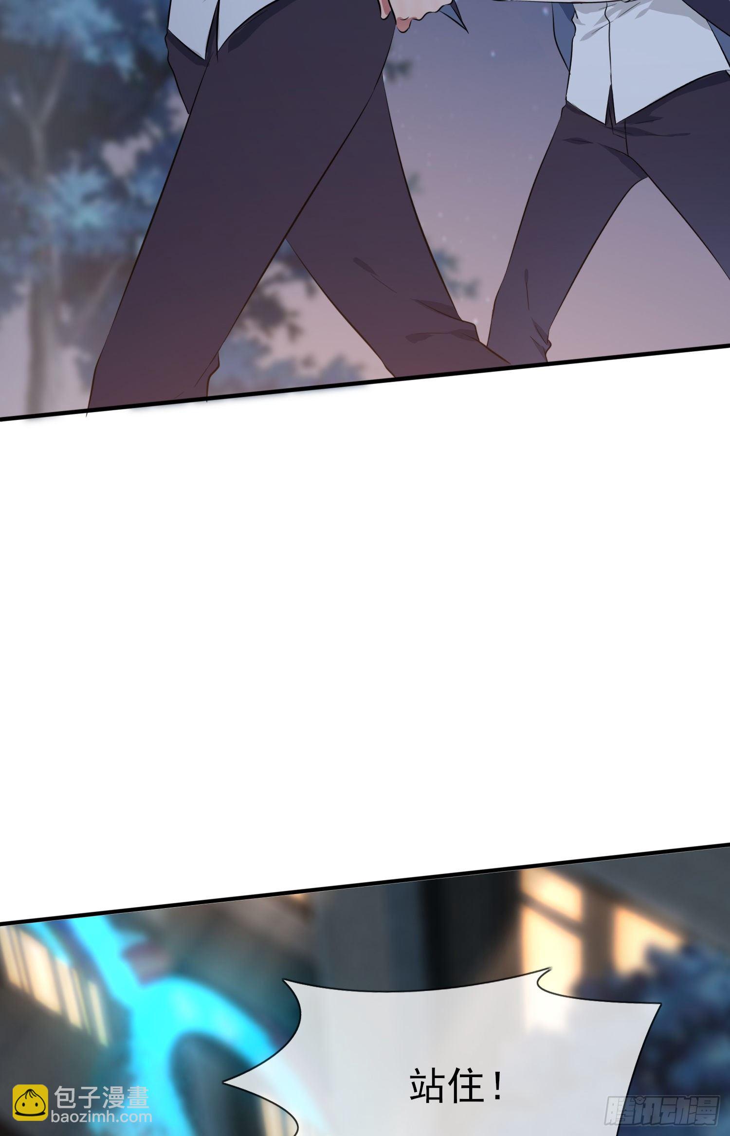 第23话：你又跟人打架了吧！(1/2)-第26话