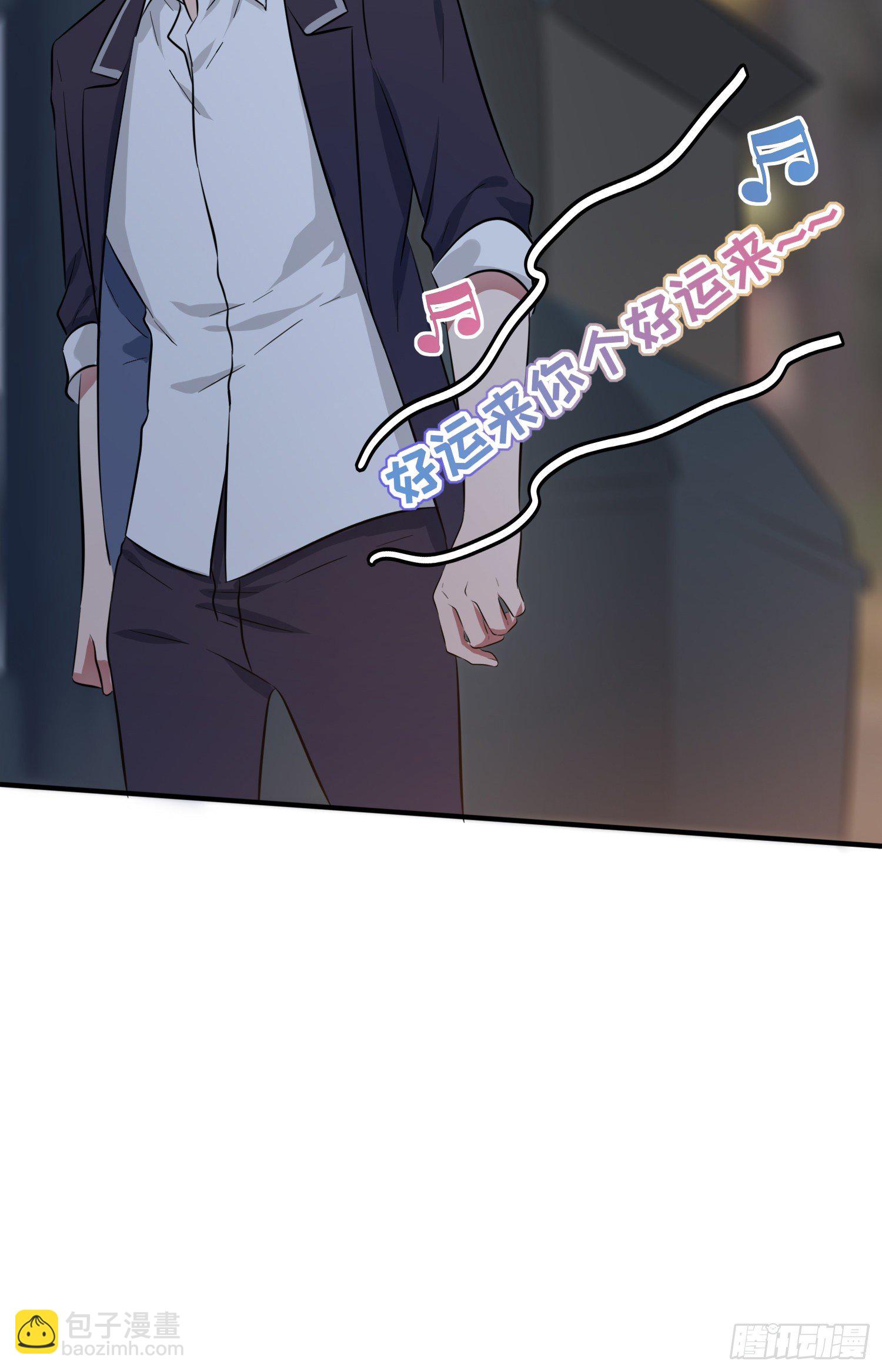 第23话：你又跟人打架了吧！(1/2)-第26话