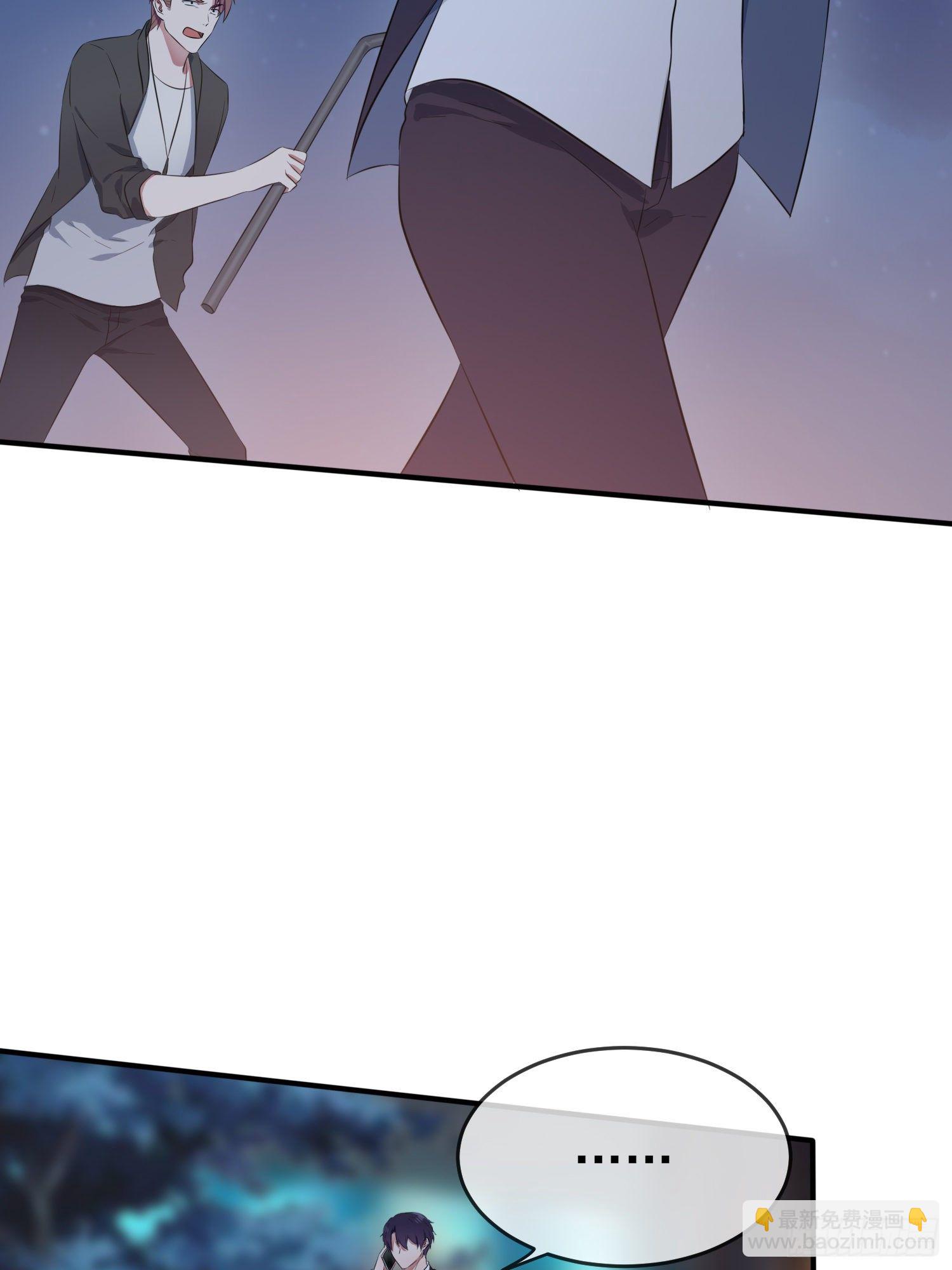 第23话：你又跟人打架了吧！(1/2)-第26话