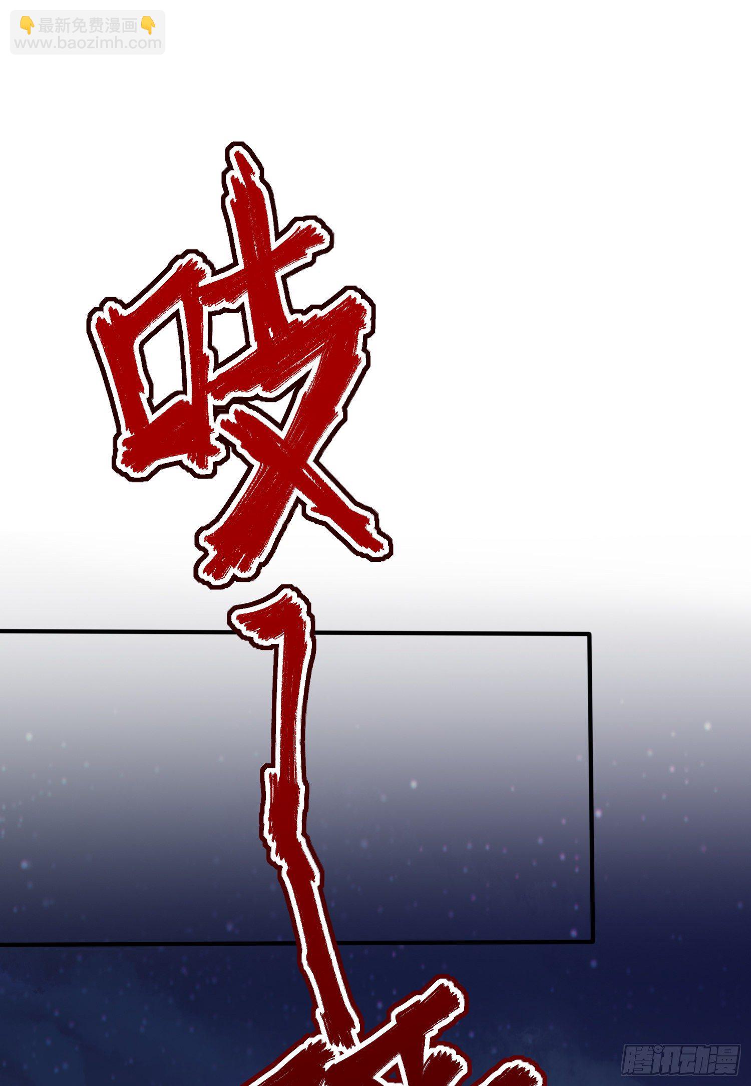 第23话：你又跟人打架了吧！(1/2)-第26话