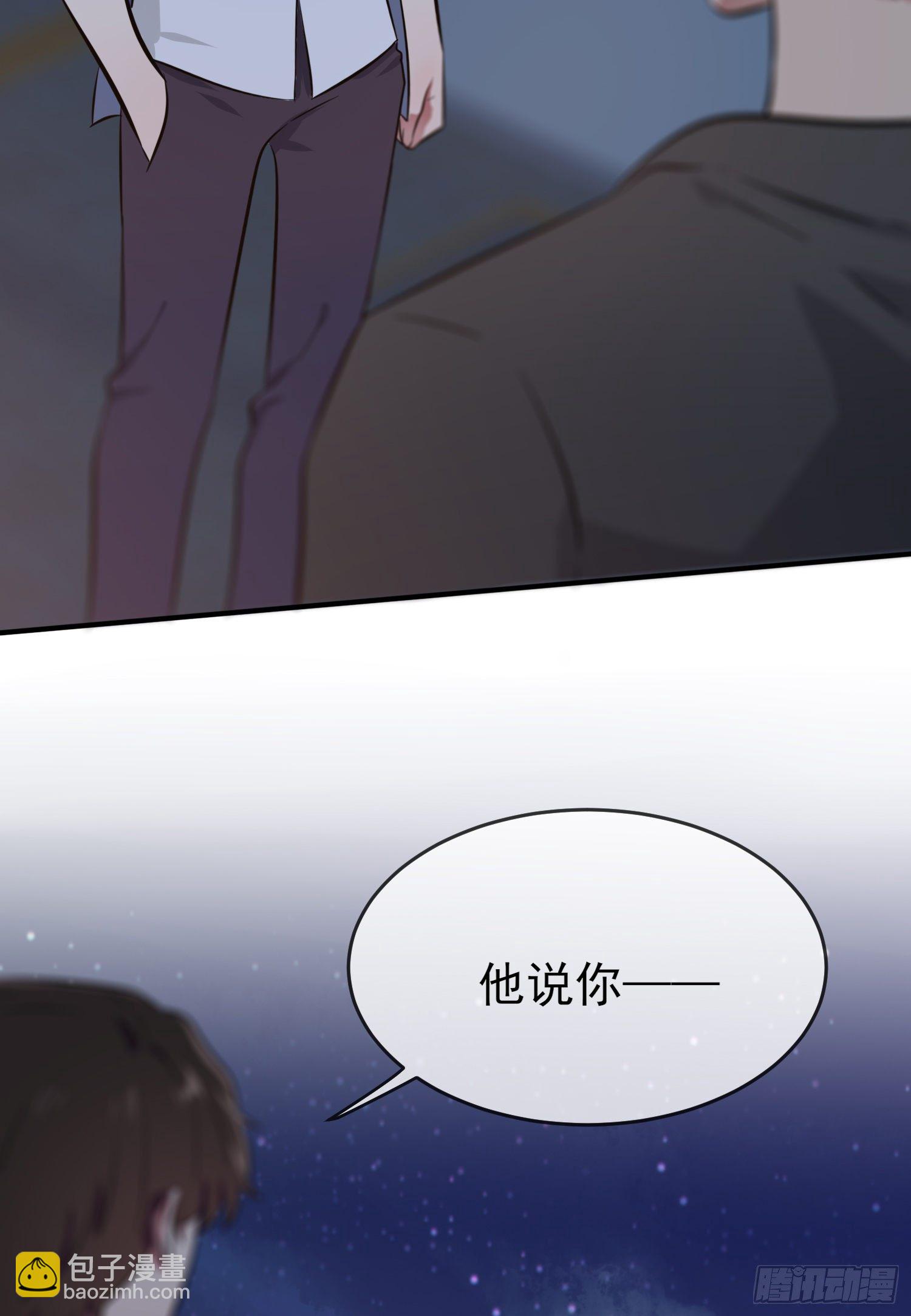 第23话：你又跟人打架了吧！(1/2)-第26话