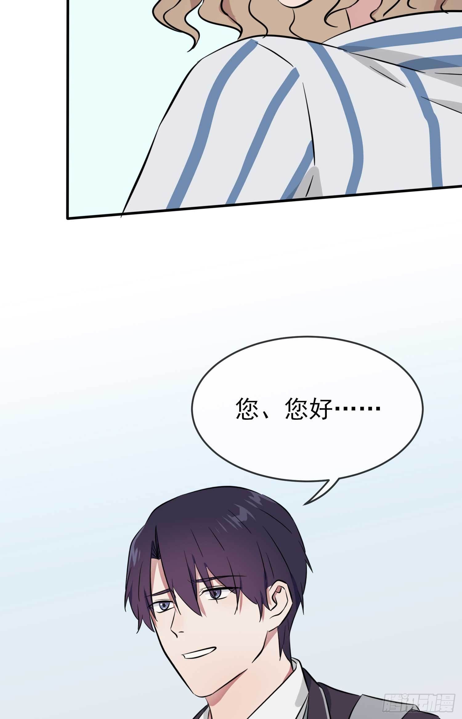 第25话：你是坦克吗？！(1/2)-第28话