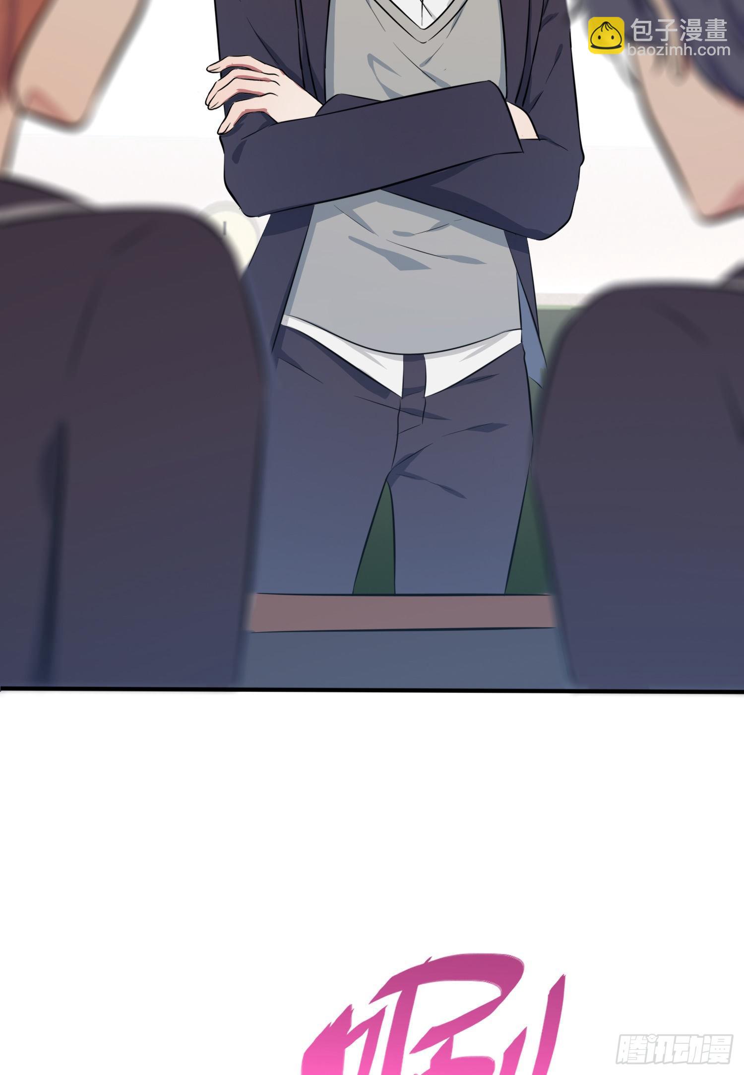 第27话：我们是气氛组的！-第30话