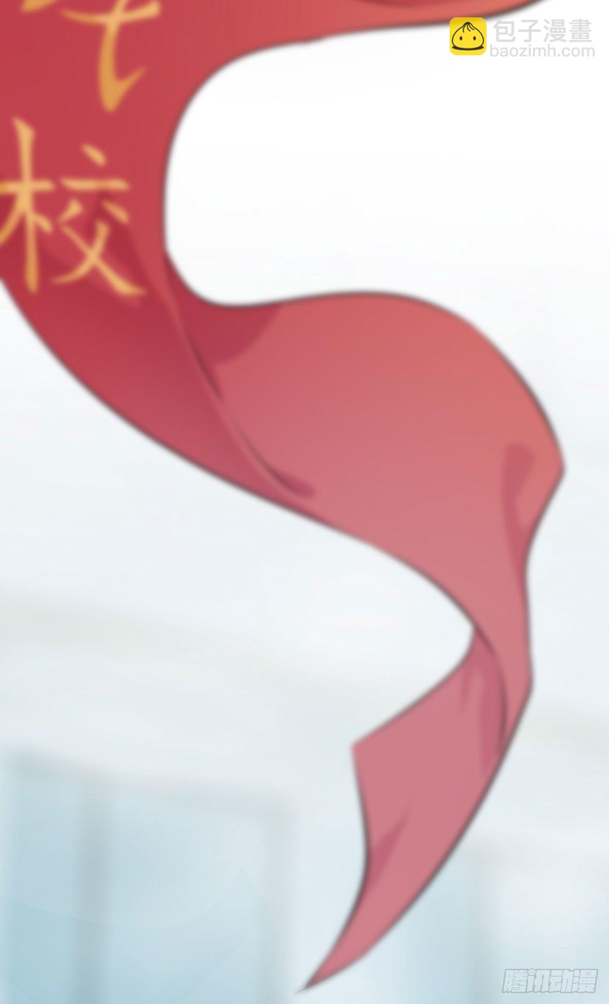 第2话：不良少年的最高成就(1/2)-第4话