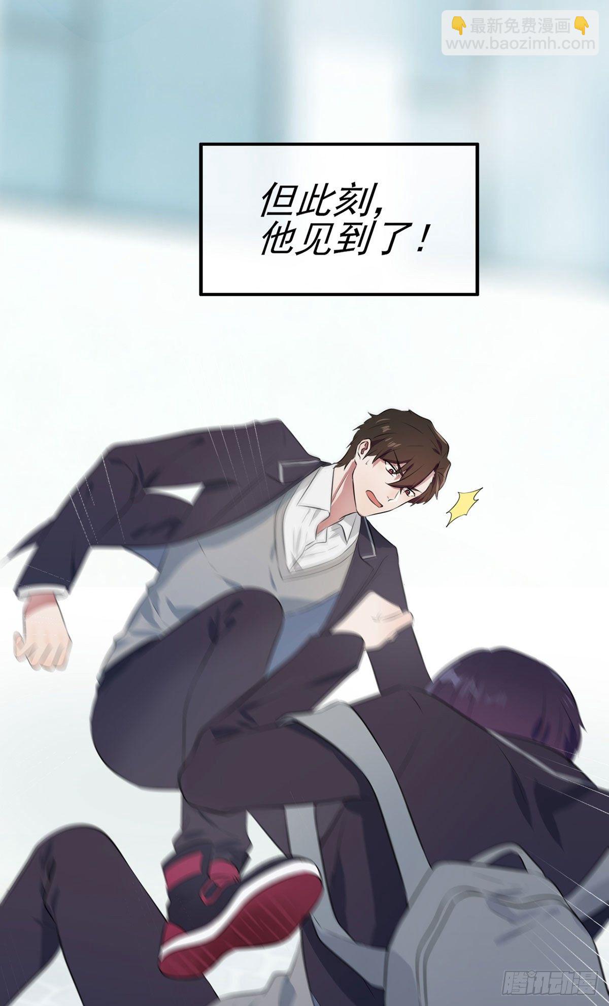 第2话：不良少年的最高成就(1/2)-第4话