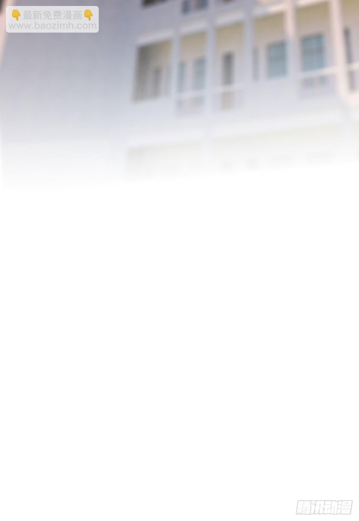 第2话：不良少年的最高成就(1/2)-第4话