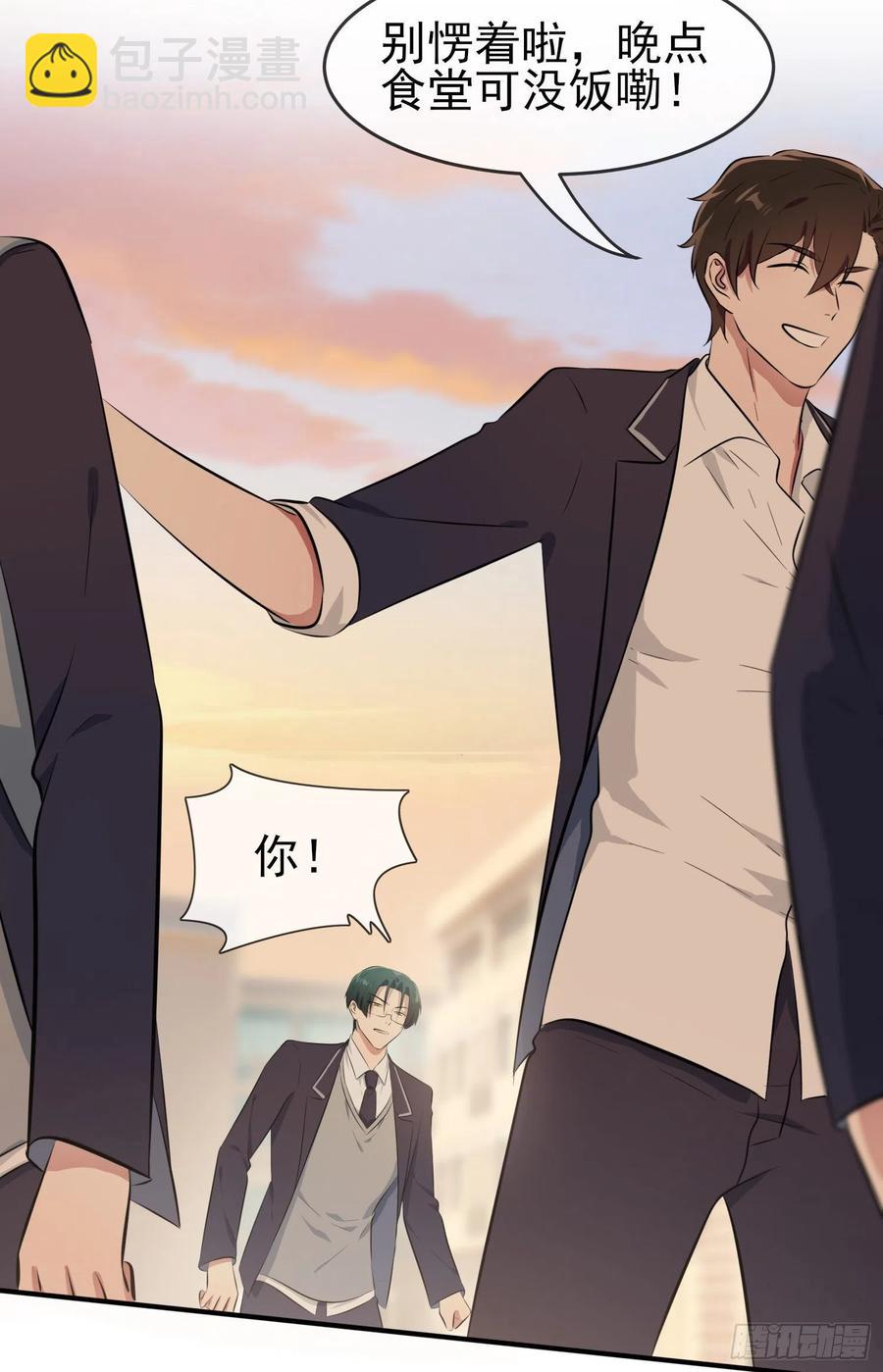 第44话：我，威武不能屈&hellip;&hellip;-第48话