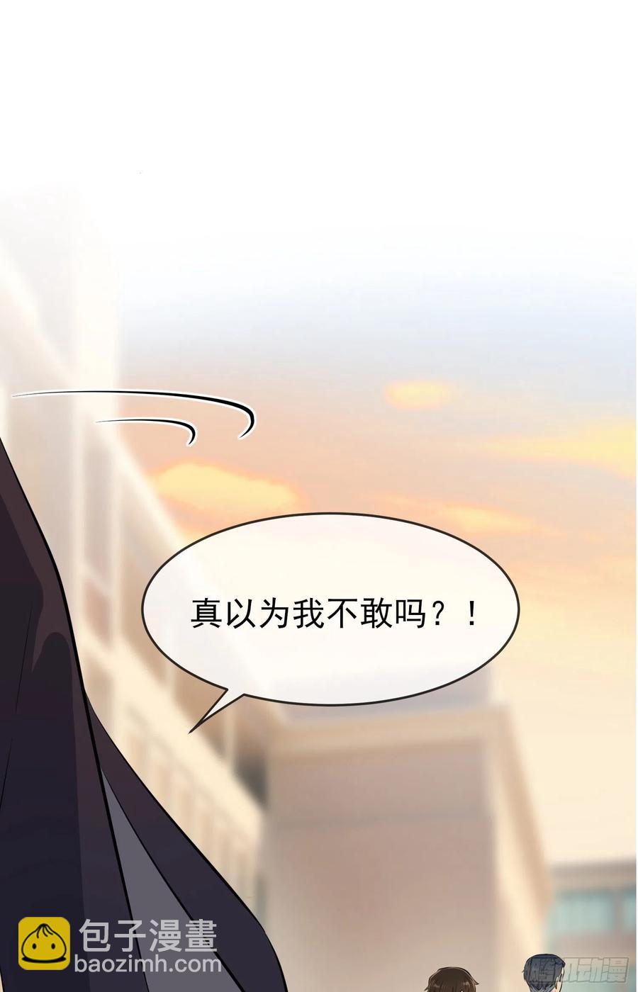 第44话：我，威武不能屈&hellip;&hellip;-第48话