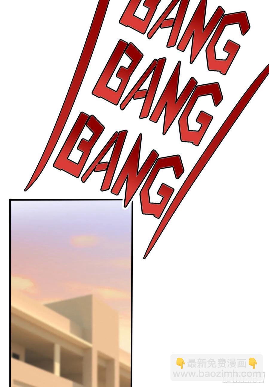 第44话：我，威武不能屈&hellip;&hellip;-第48话