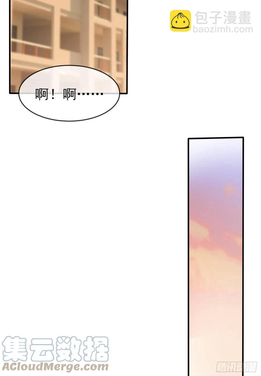 第44话：我，威武不能屈&hellip;&hellip;-第48话