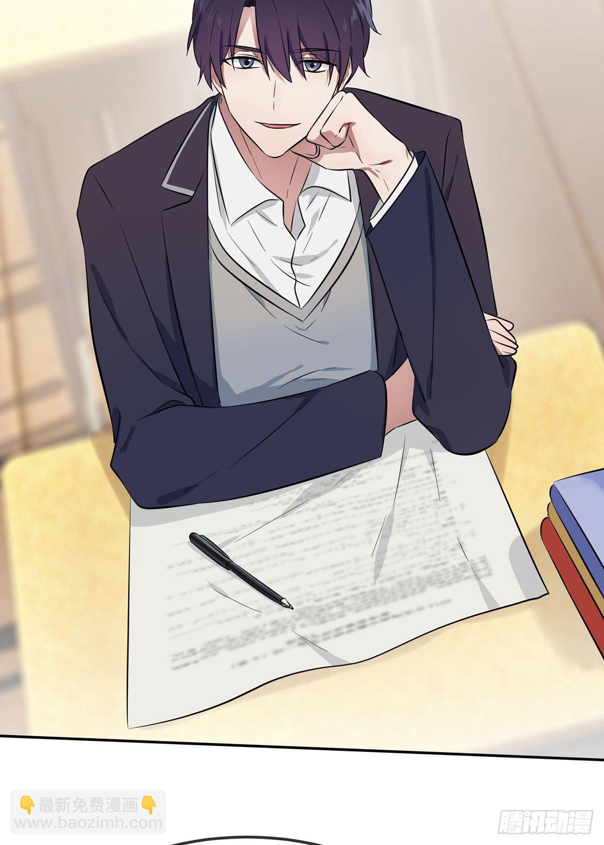 第4话：你管数学叫算数(1/2)-第6话