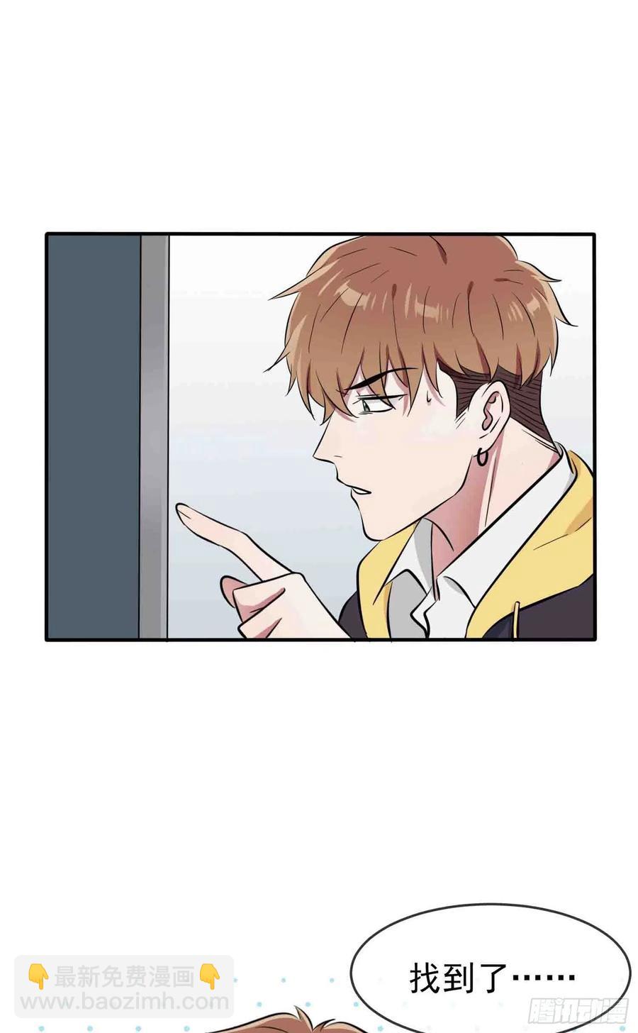 第47话：公布成绩-第52话