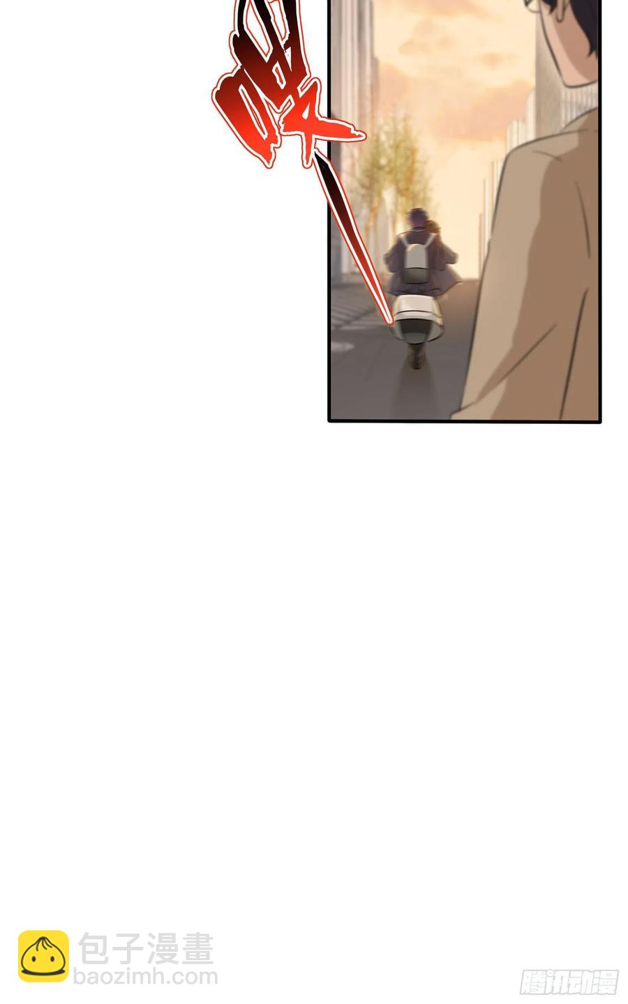 第49话：带你好好兜个风-第54话