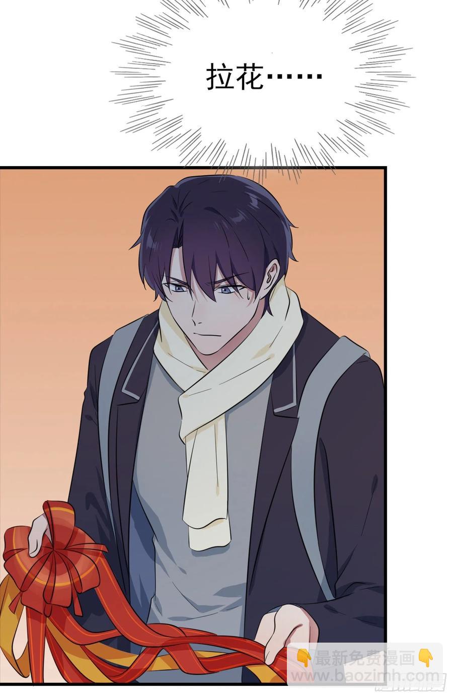 第51话：欢迎叶同学表演节目！(1/2)-第56话