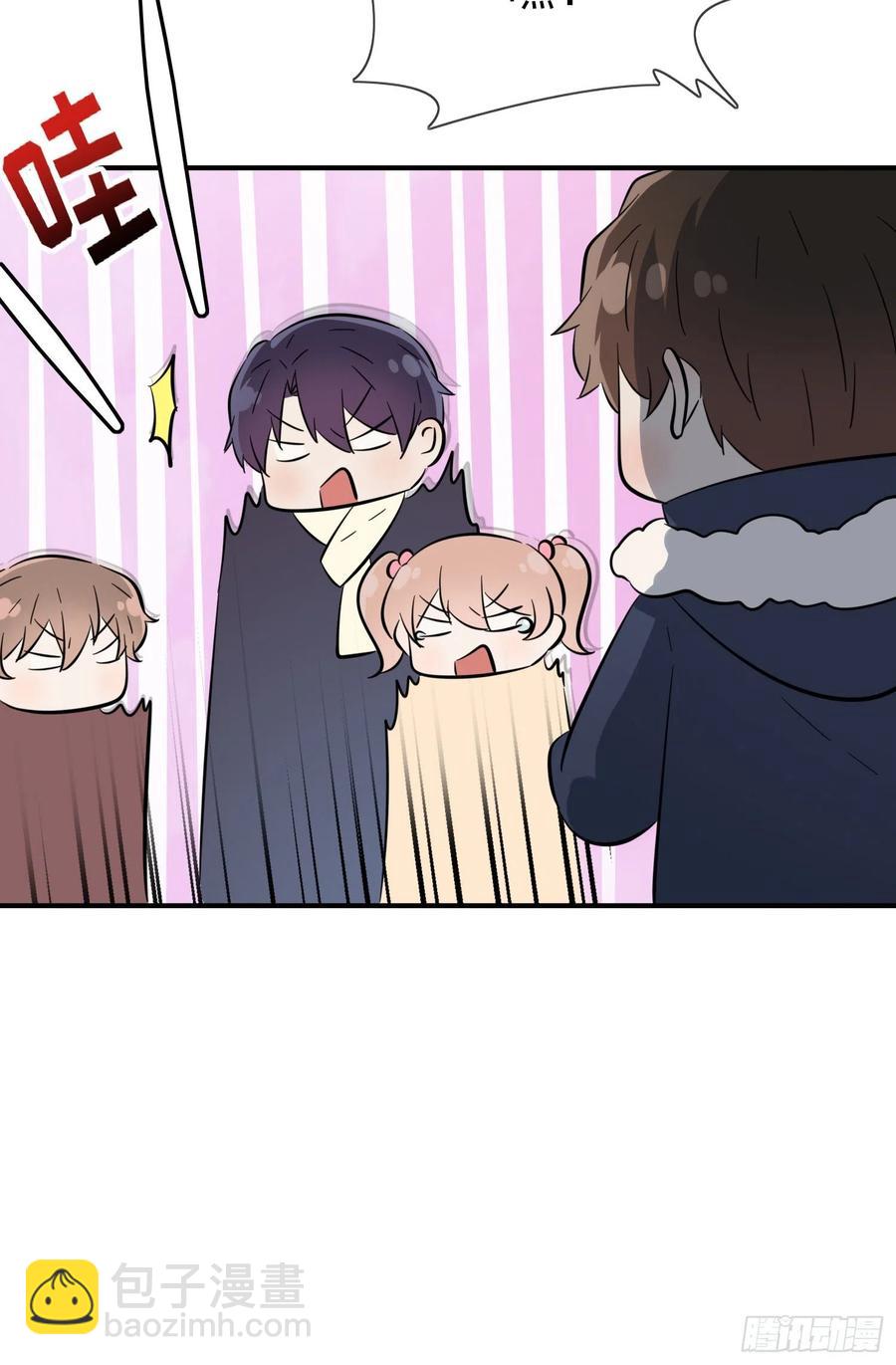 第51话：欢迎叶同学表演节目！(1/2)-第56话