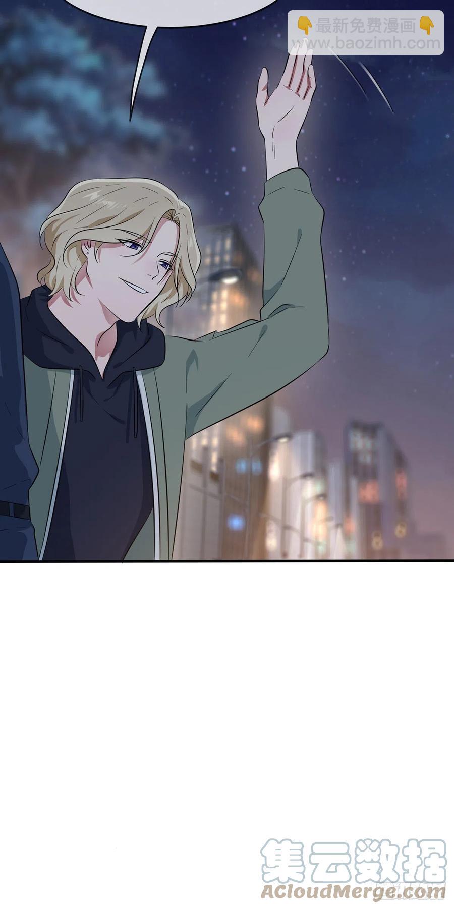 第53话：你怎么不穿衣服！-第58话