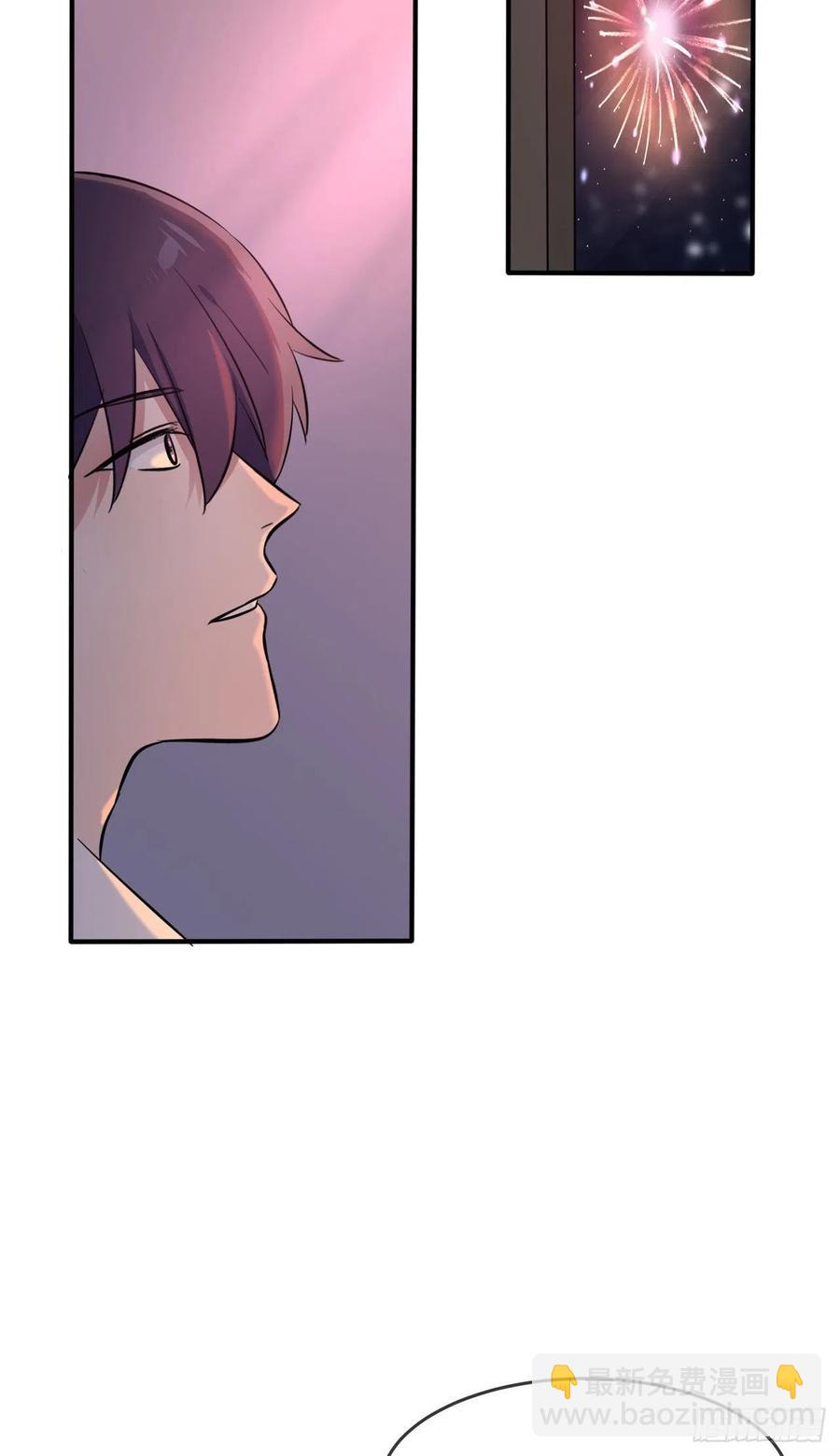 第57话：PIZZA王子！-第62话