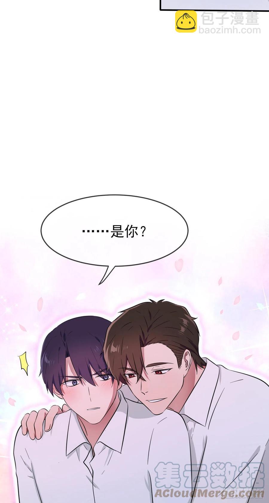 第57话：PIZZA王子！-第62话