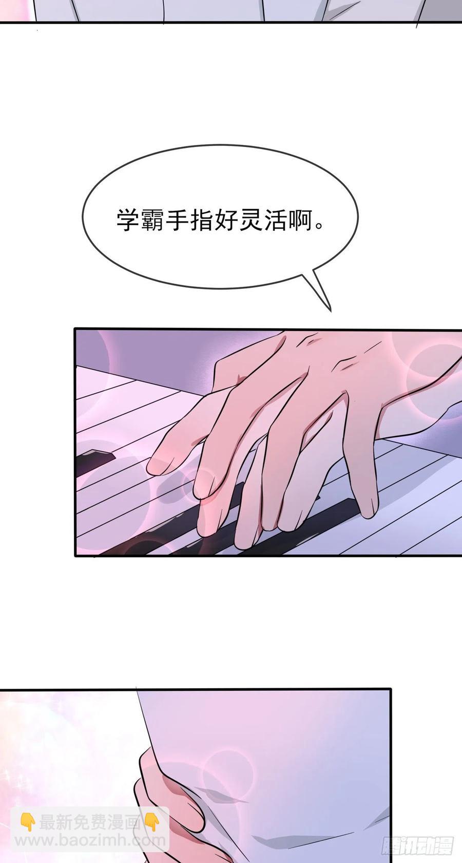 第57话：PIZZA王子！-第62话