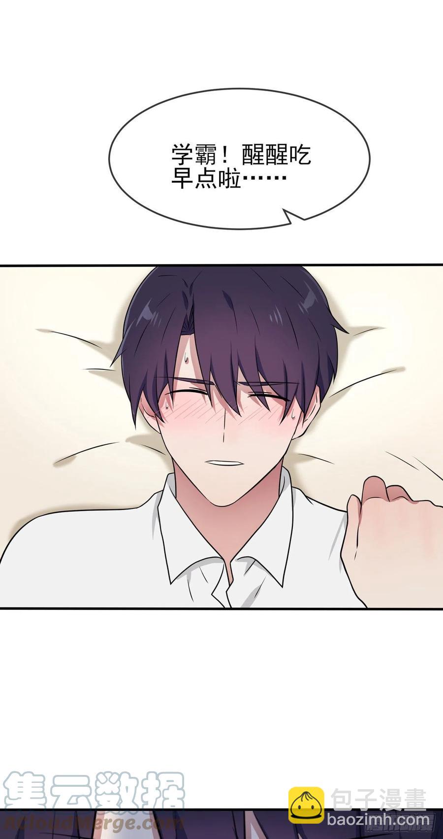 第57话：PIZZA王子！-第62话