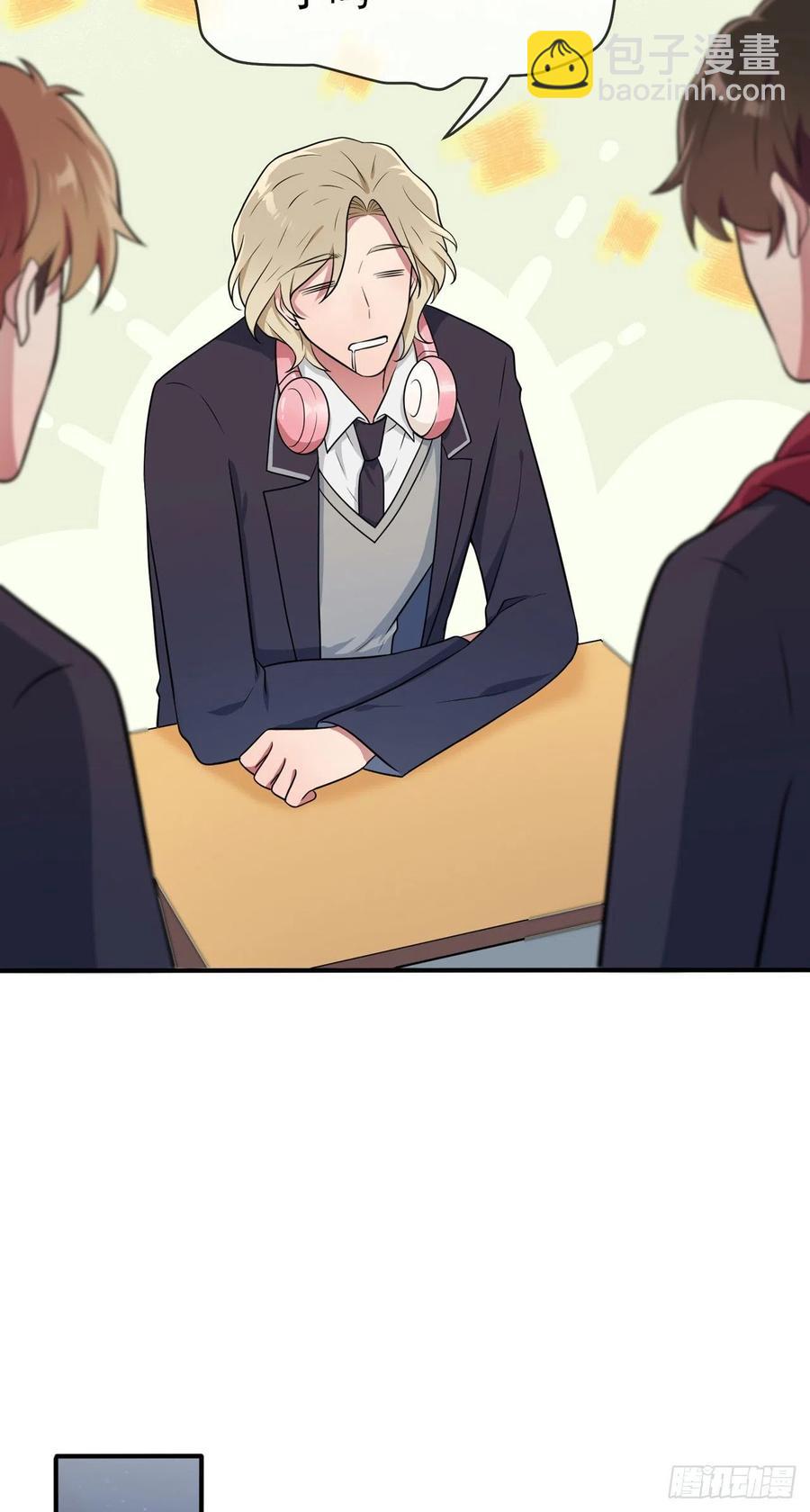 第62话：全城南最烦人的男人-第68话