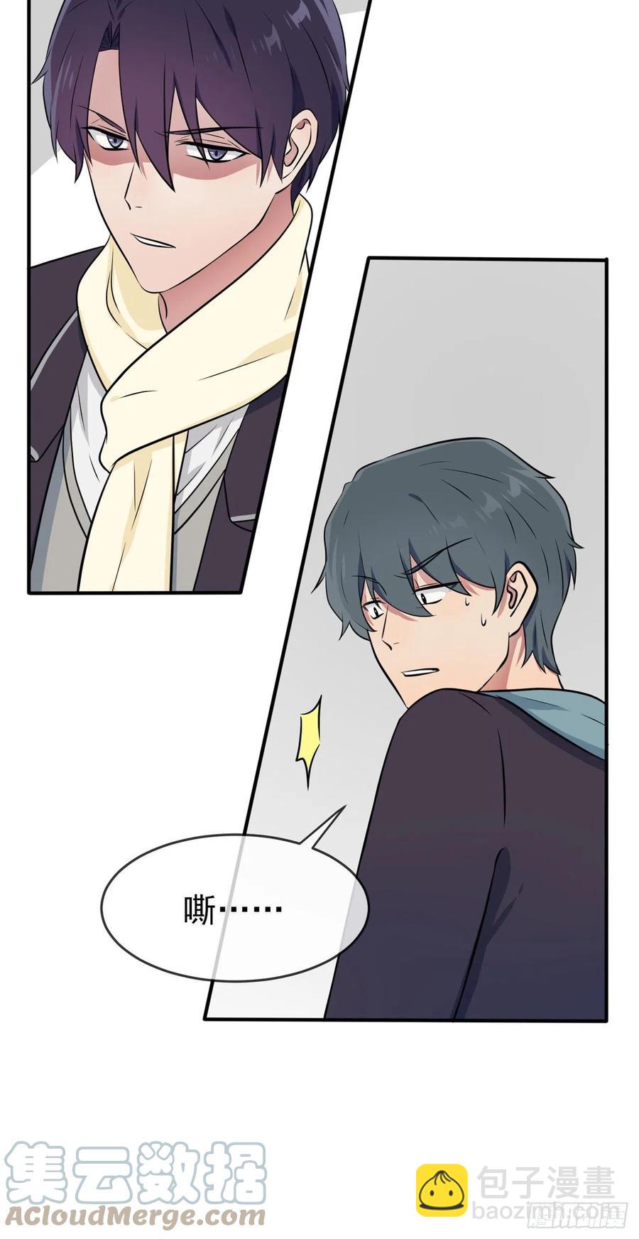 第64话：你说话好像那个谁啊！-第70话