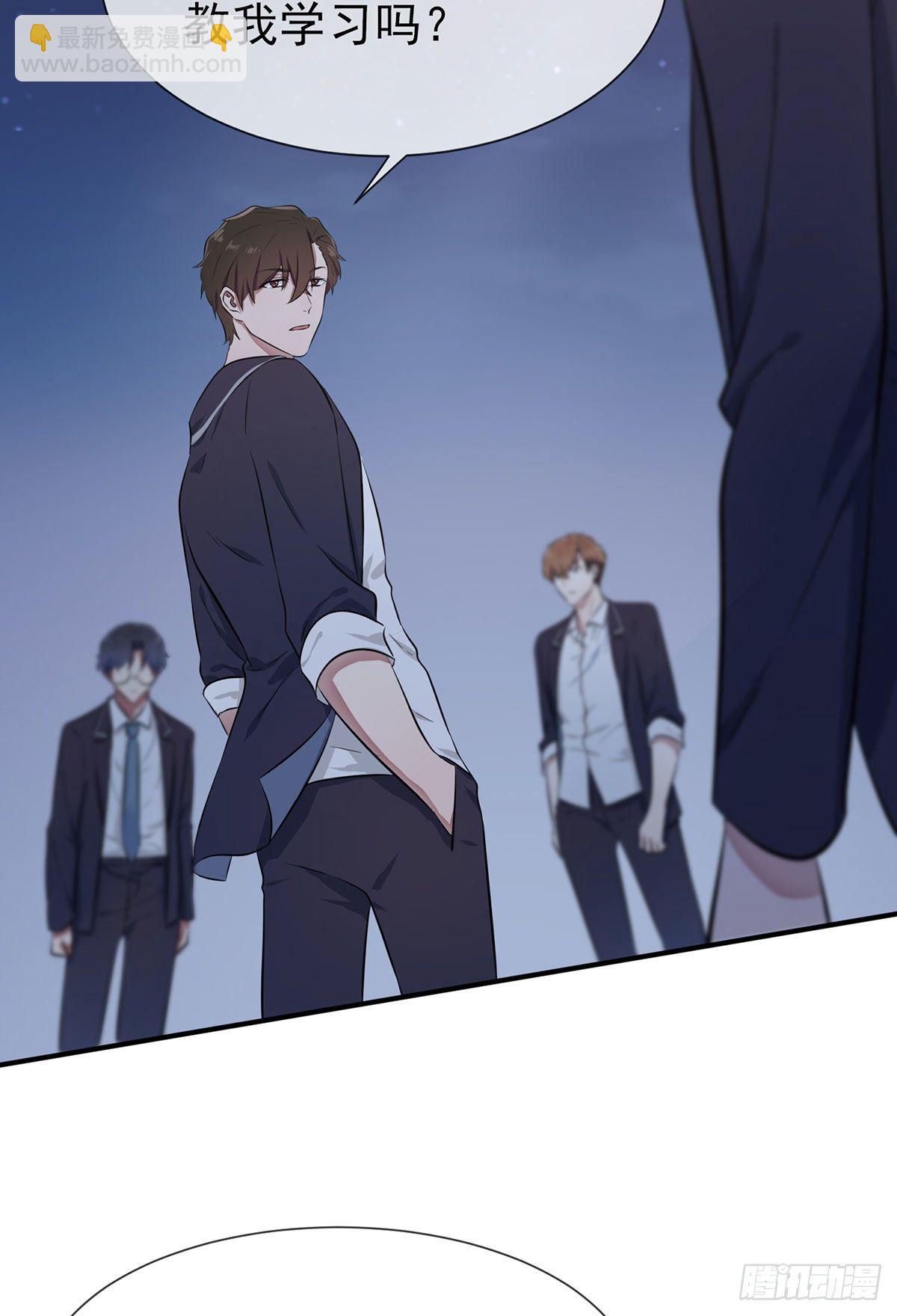 第6话：白上两年学(1/2)-第8话