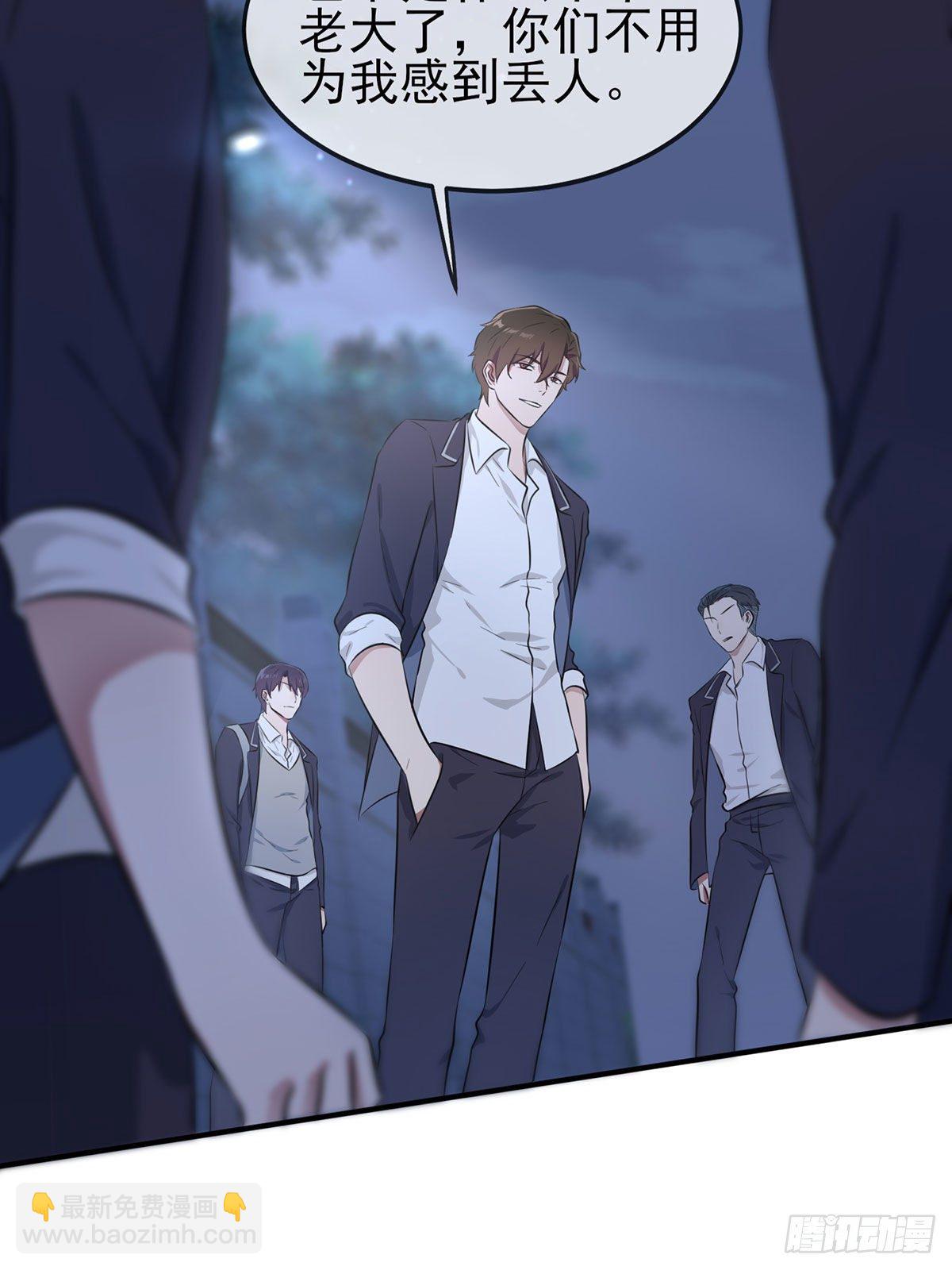 第6话：白上两年学(1/2)-第8话