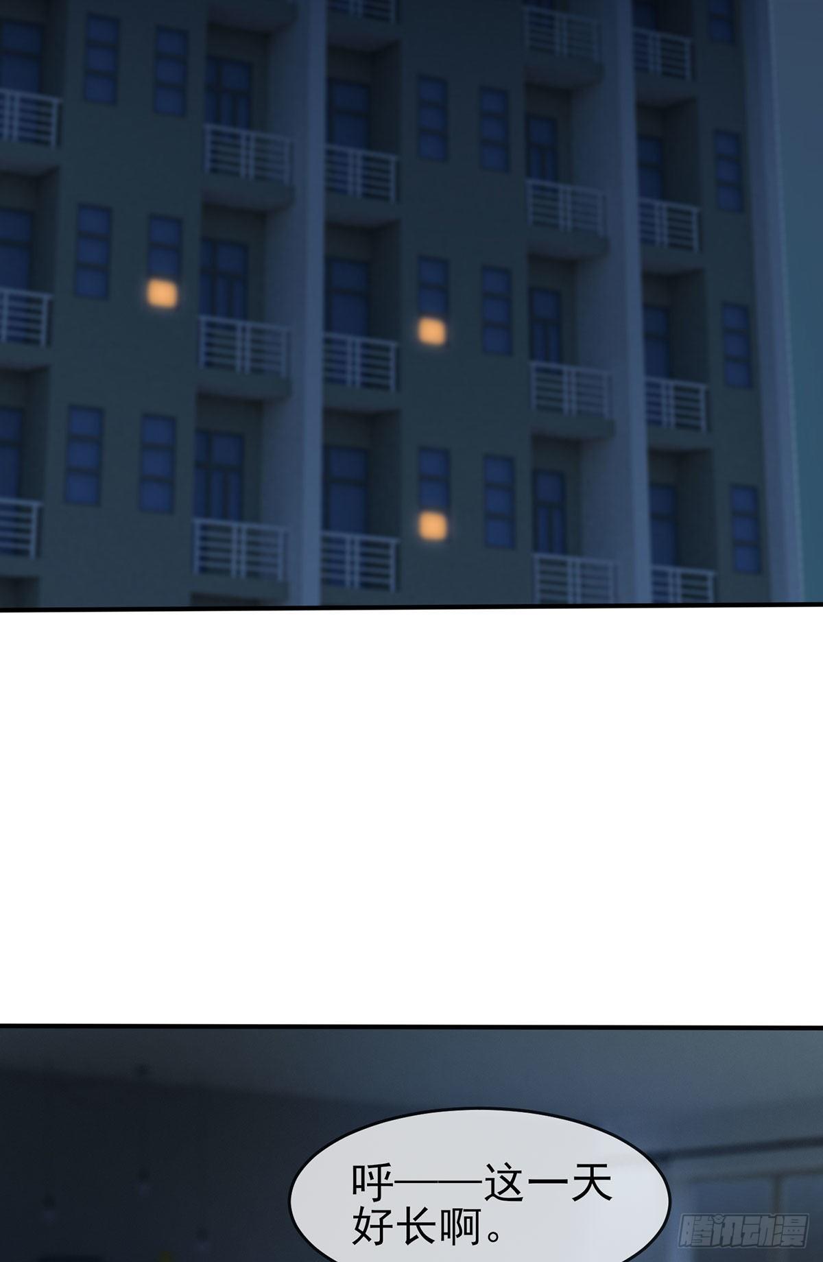 第6话：白上两年学(1/2)-第8话