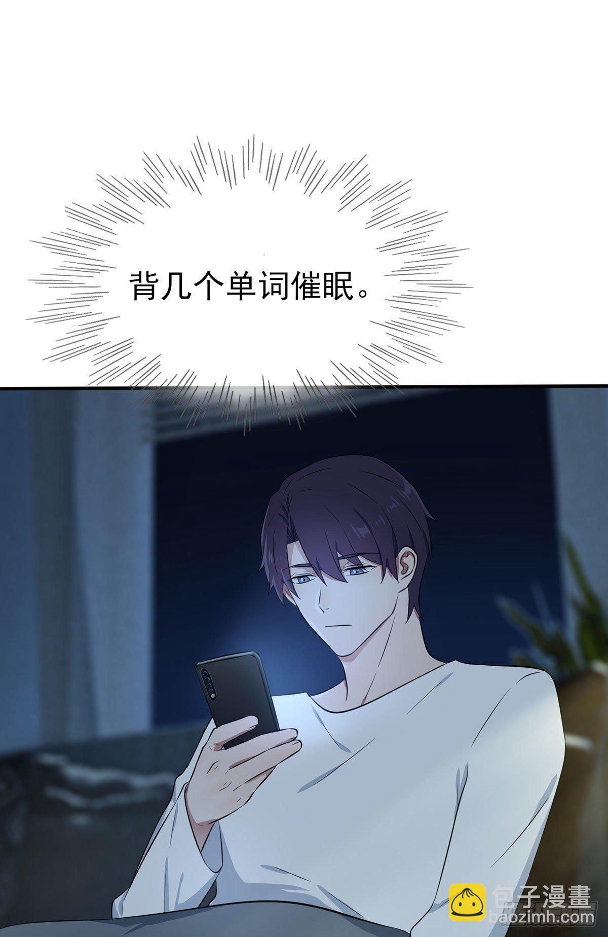 第6话：白上两年学(1/2)-第8话