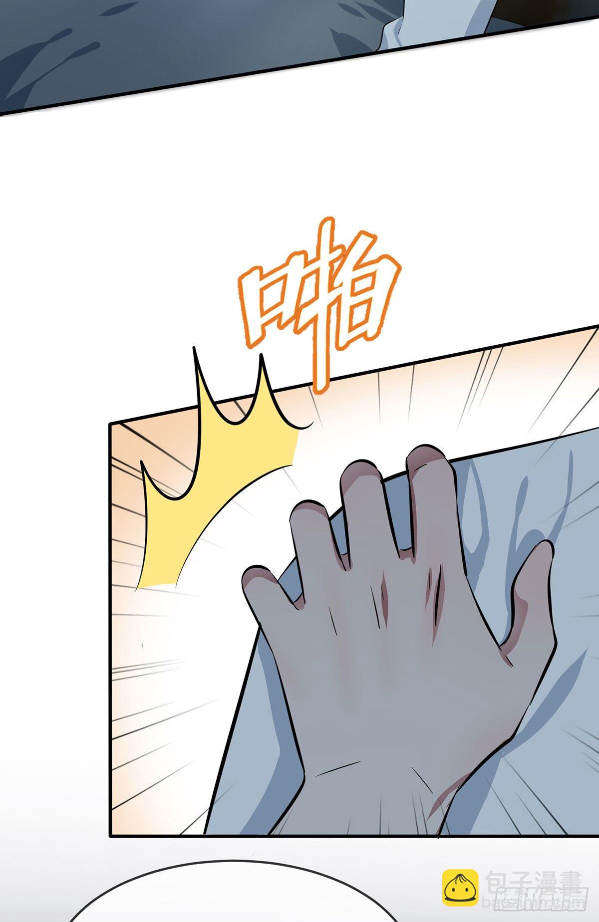 第6话：白上两年学(1/2)-第8话