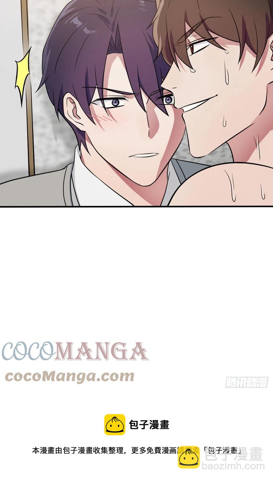 第73话：干小混混该干的事♂-第80话