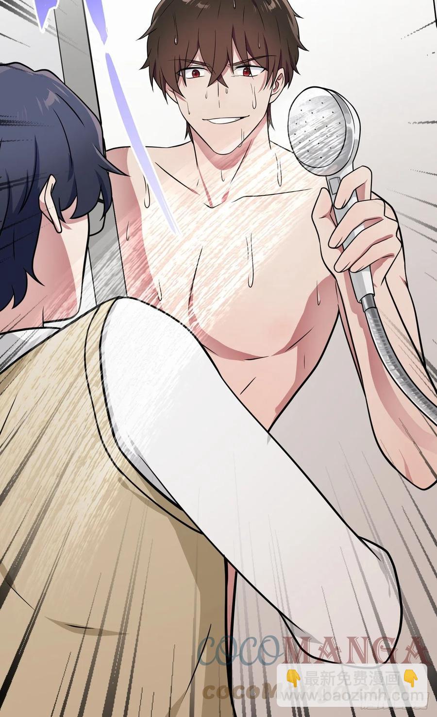 第73话：干小混混该干的事♂-第80话